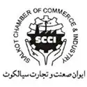 Sialkot Chamber of Commerce and Industry member apparel manufacturer - Apparel Age Clothing